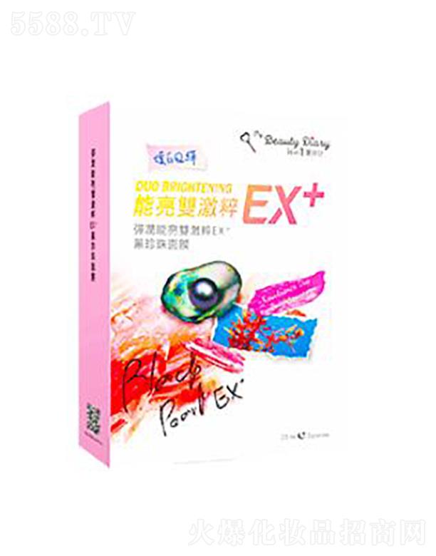 ���y(li��n)�A���V�ݣ��\(y��n)�I(y��ng)�������޹�˾��������ӛ����(r��n)�����p����EX+��������Ĥ