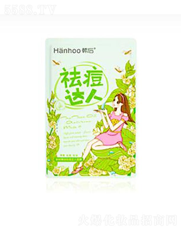 ���y(li��n)�A���V�ݣ��\(y��n)�I(y��ng)�������޹�˾���n���侫����_(d��)����Ĥ