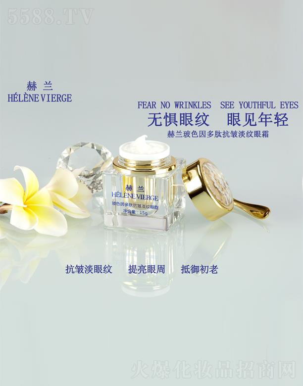 �Ϻ����Z���yƷ���޹�˾�����m��ɫ����Ŀ������y��˪