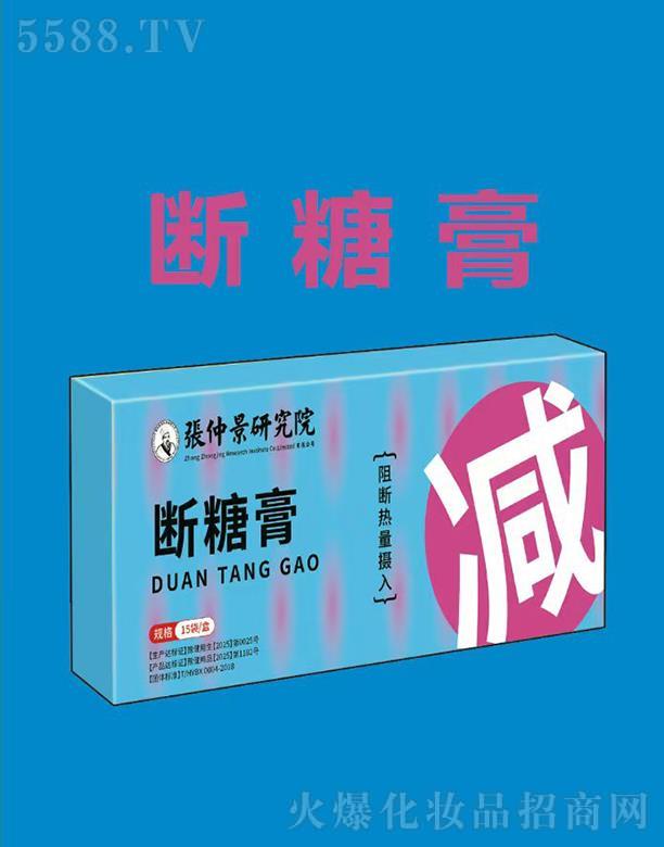 ���(y��ng)�˺�ˎ�I(y��)���޹�˾�����Ǹ�