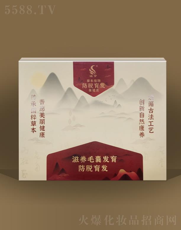 ���Ϻ����������Ƽ����޹�˾����������ݱ�ֲ���Ó���l(f��)����Һ