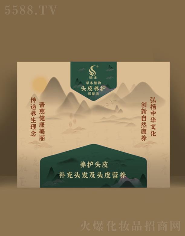 ���Ϻ����������Ƽ����޹�˾����������ݱ�ֲ���^Ƥ�B(y��ng)�o(h��)����Һ