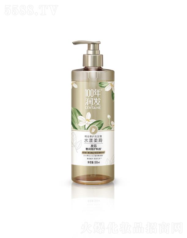 �{��˹���F(tu��n)���޹�˾��100�ꝙ(r��n)�l(f��)�������o(h��)ϴ�l(f��)¶ ˮ���Ử