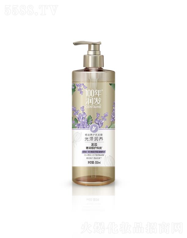 �{��˹���F(tu��n)���޹�˾��100�ꝙ(r��n)�l(f��)�������o(h��)ϴ�l(f��)¶ ��ɝ�(r��n)�B(y��ng)