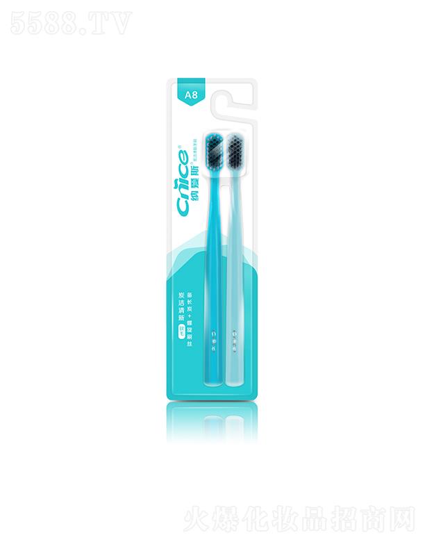 �{��(��i)˹���F(tu��n)���޹�˾���{��(��i)˹̿��������ˢ��֧�b