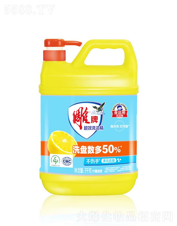 �{��(��i)˹���F(tu��n)���޹�˾�����Ƴ�Чϴ����