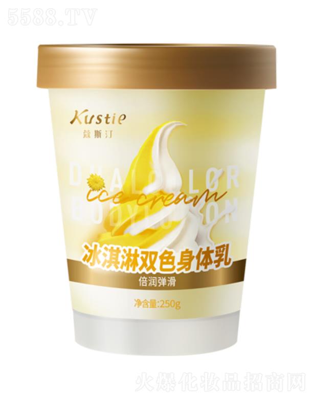 �V��ޢ˹͡��(g��)���o(h��)����Ʒ���޹�˾��ޢ˹͡������pɫ���w�飨�D�գ�