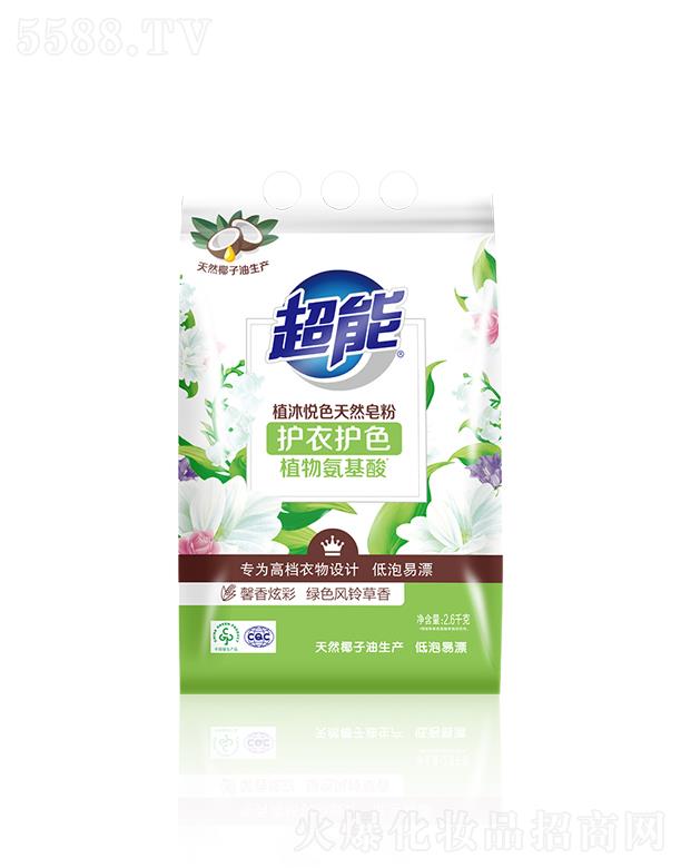 �{��(��i)˹���F(tu��n)���޹�˾������ֲ�吂ɫ��Ȼ����