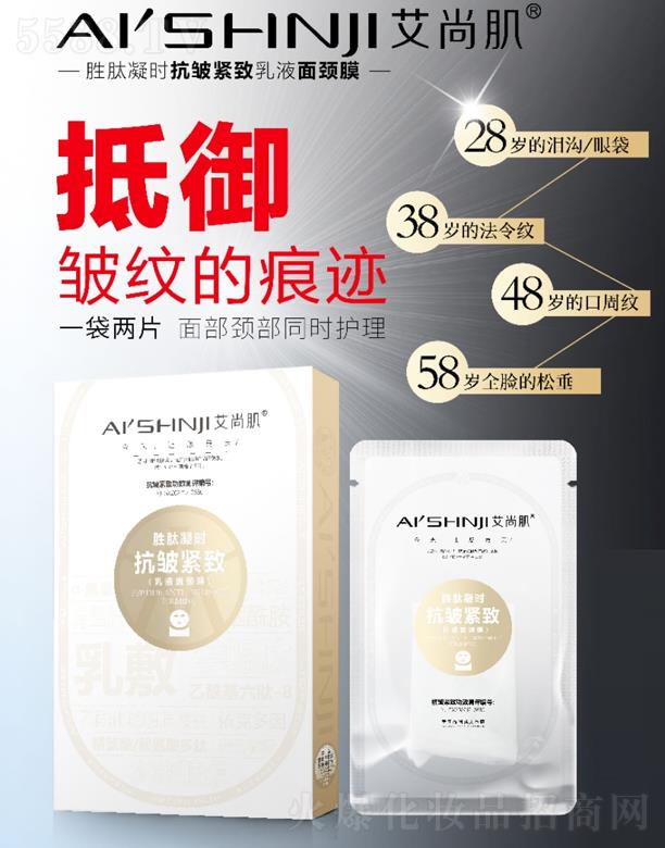 �V�ݽ�̩�t(y��)ˎ���޹�˾�����м��������r(sh��)�����o����Һ���iĤ