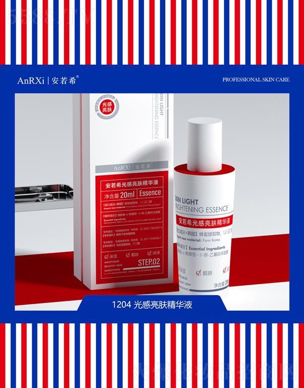 �V�ݰ���ϣ�t(y��)ˎ�Ƽ����޹�˾������ϣ������w���AҺ