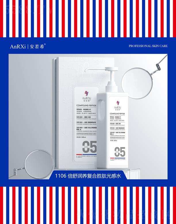 �V�ݰ���ϣ�t(y��)ˎ�Ƽ����޹�˾������ϣ���杙�B(y��ng)��(f��)�τ��Ĺ��ˮ