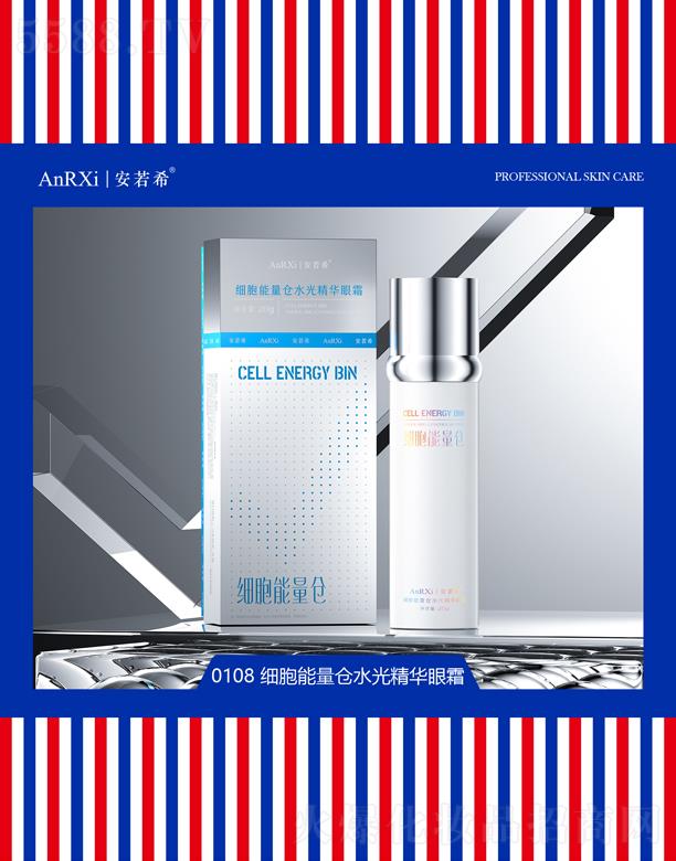 �V�ݰ���ϣ�t(y��)ˎ�Ƽ����޹�˾������ϣ���������}ˮ�⾫�A��˪