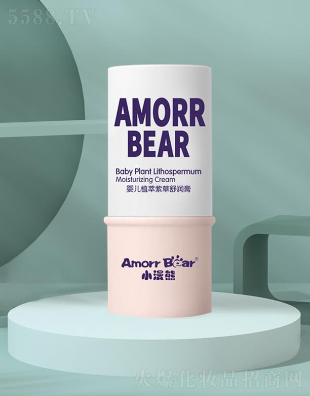 �����A�ɇ�(gu��)�H�Q(m��o)�����޹�˾��С�����ϲݸ�