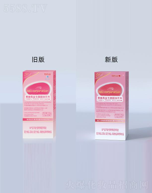 �V�ݰ���ɽ�Sһ��(sh��)�I(y��)�ɷ����޹�˾����Խݮ���������w���