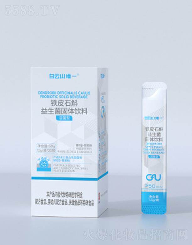 �V�ݰ���ɽ�Sһ���I(y��)�ɷ����޹�˾���FƤʯ�����������w���