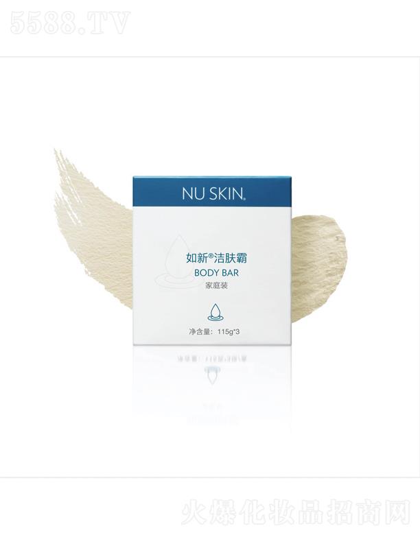 ���£��Ї������ñ���Ʒ���޹�˾�������w�Լ�ͥ�b