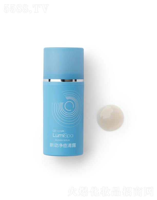 ���£��Ї������ñ���Ʒ���޹�˾���Ӄ�����¶