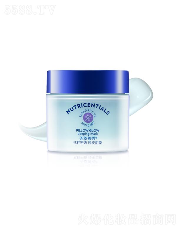 ���£��Ї������ñ���Ʒ���޹�˾���C�������������Z������Ĥ