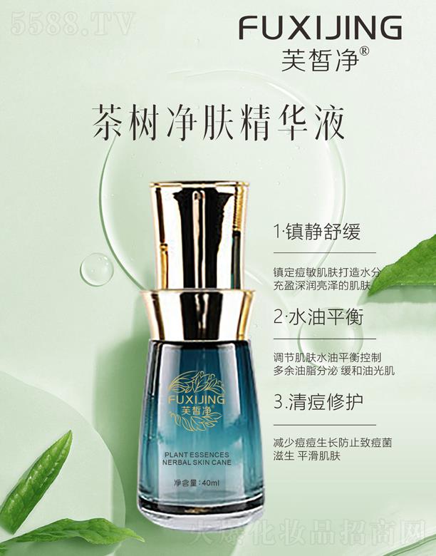 �V�|���y�t(y��)ˎ����Ƽ����޹�˾��ܽ�����(sh��)���w���AҺ