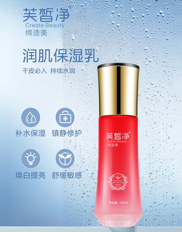 �V�|���y�t(y��)ˎ����Ƽ����޹�˾��ܽ����(r��n)��������