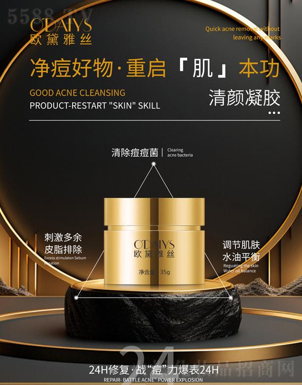 �V�|���y�t(y��)ˎ����Ƽ����޹�˾���W���Žz������z