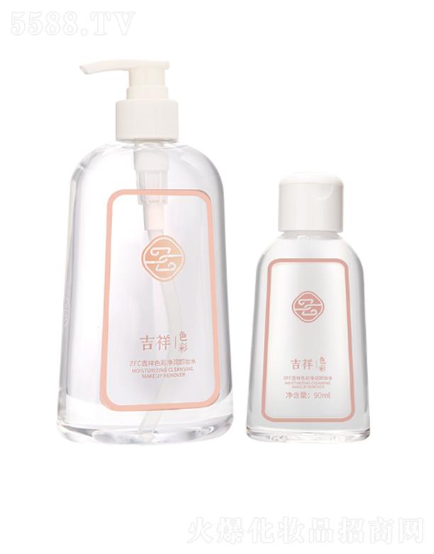 �V�����A�|������Ƽ����޹�˾������ɫ�ʃ���ж�yˮ