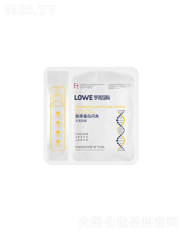 �V�|�}ޱ���yƷ�ɷ����޹�˾���}ޱ��(gu��)�H�zԭ�����W��o(w��)����Ĥ