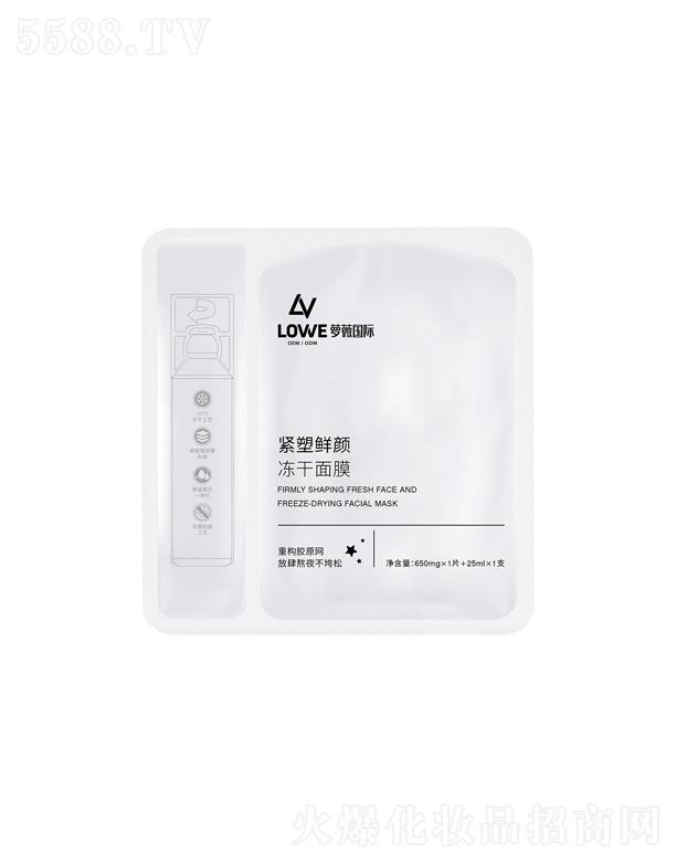 �V�|�}ޱ���yƷ�ɷ����޹�˾���}ޱ��(gu��)�H�o���r�����Ĥ