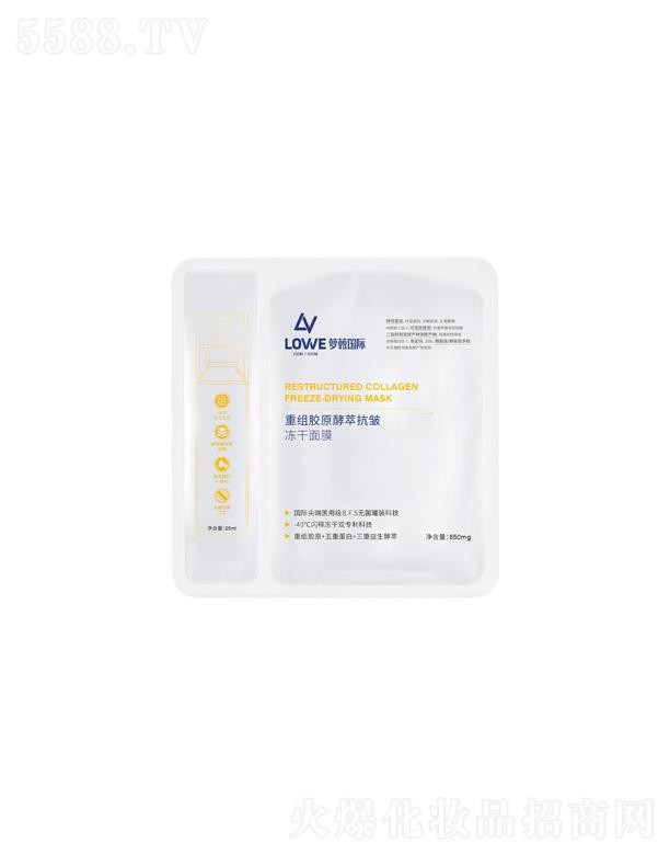 �V�|�}ޱ���yƷ�ɷ����޹�˾���}ޱ��(gu��)�H�ؽM�zԭ���Ϳ���������Ĥ