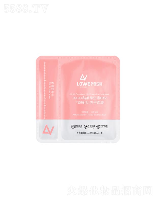 �V�|�}ޱ���yƷ�ɷ����޹�˾���}ޱ���H�S����B12�i�r�������Ĥ