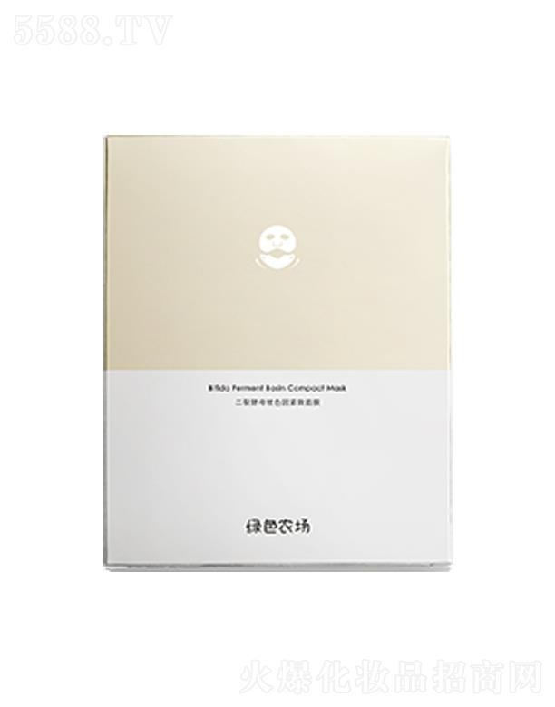 �V�ݹ������yƷ���޹�˾���Gɫ�r(n��ng)��(ch��ng)���ѽ�ĸ��ɫ��o����Ĥ