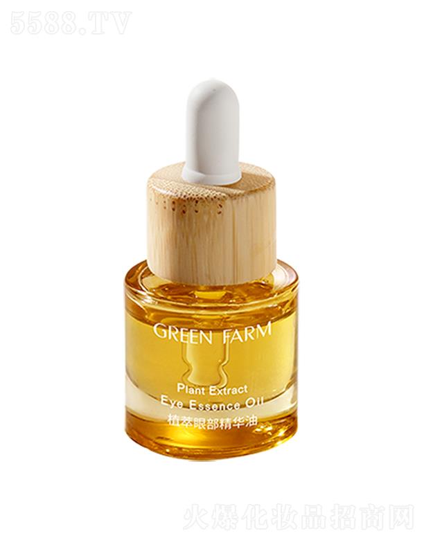 �V�ݹ������yƷ���޹�˾���Gɫ�r(n��ng)��(ch��ng)ֲ���۲����A��