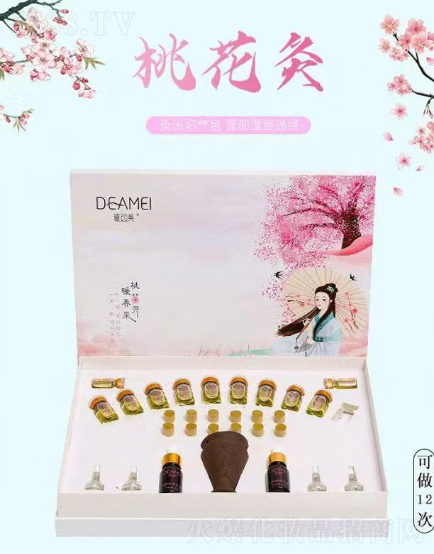 �V��ǧ�t���yƷ���޹�˾��������һ���