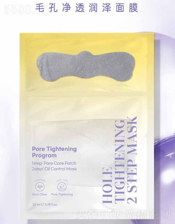 ����˹���Ϻ������yƷ���޹�˾��ANCORSë�׃�͸������Ĥ