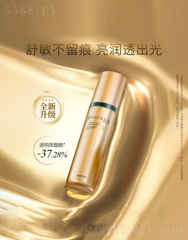 ʥ���mͶ�Y���޹�˾��ʥ���m�𼃟������Һ