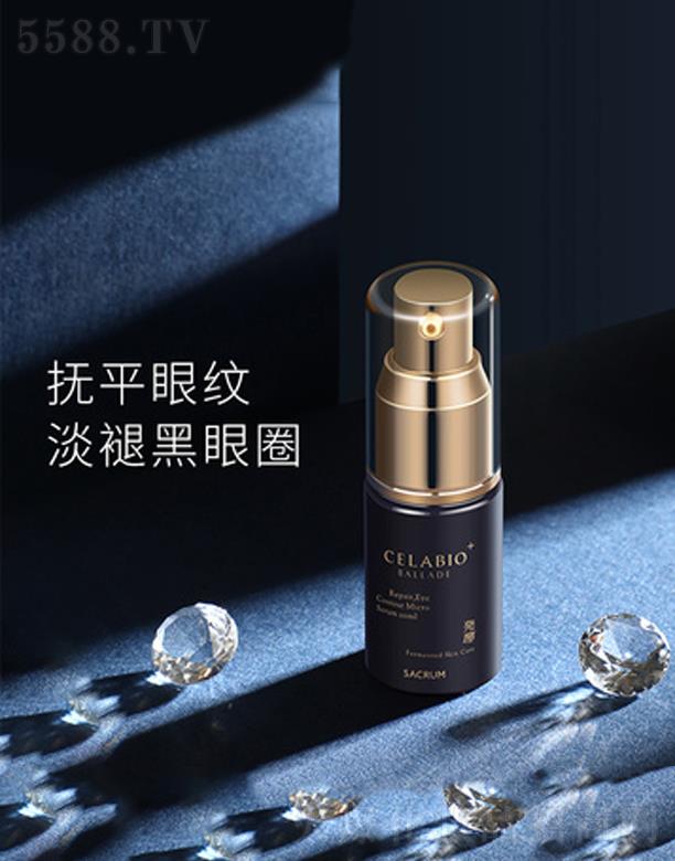 ʥ���mͶ�Y���޹�˾��ʥ���m�{��@�����۾��A