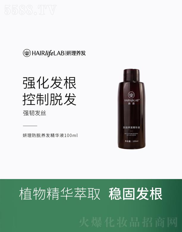 �V���������Q(m��o)�����޹�˾��������Ó�B(y��ng)�l(f��)���AҺ