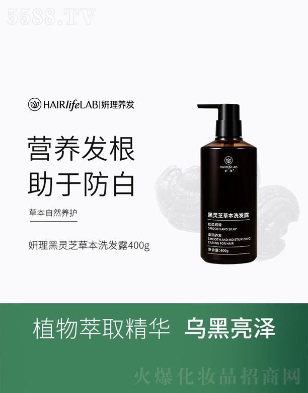 �V���������Q(m��o)�����޹�˾���������`֥�ݱ�ϴ�l(f��)¶