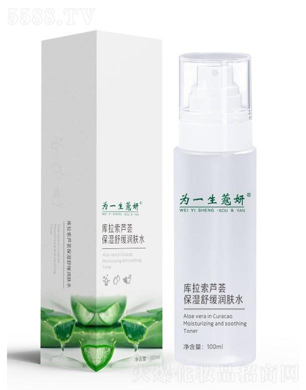 �����һ��ˎ�I(y��)���޹�˾����һ��ޢ���������J�C�����澏���wˮ