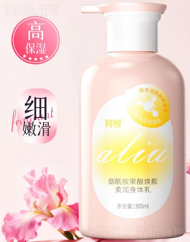 �����һ��ˎ�I(y��)���޹�˾���������������៨�n�᝙(r��n)���w��