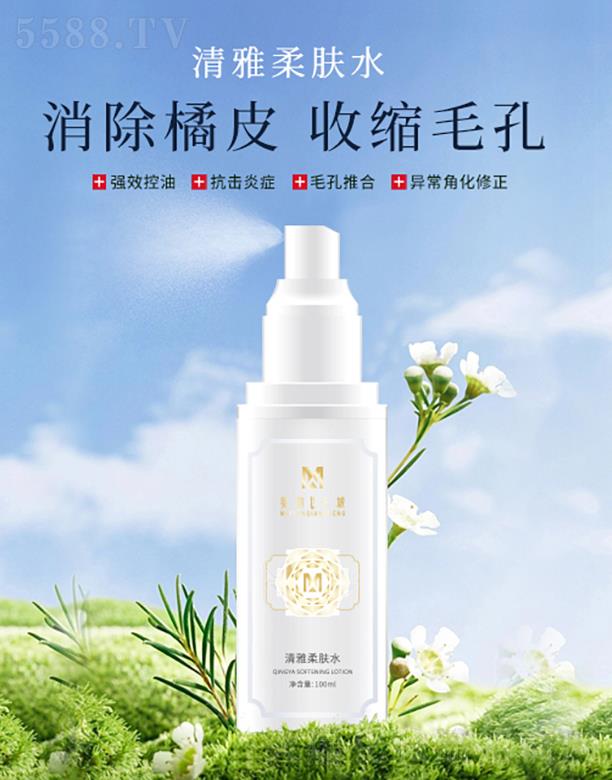 �V����ϫ����Ƽ����޹�˾�����ǧ���������wˮ