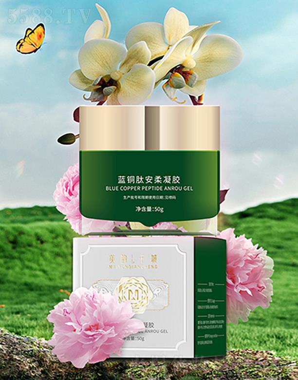 �V����ϫ����Ƽ����޹�˾�����ǧ���{(l��n)�~�İ������z