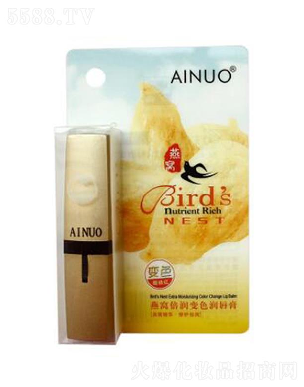 �Ռ��мΌ����û������޹�˾�����Z��C����׃ɫ�����ࣨ�n�ۼt��