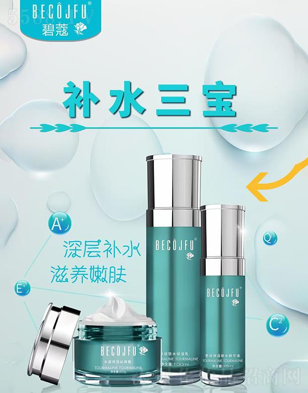 �V�ݝhֲ���yƷ�������޹�˾����ޢ�a(b��)ˮ����