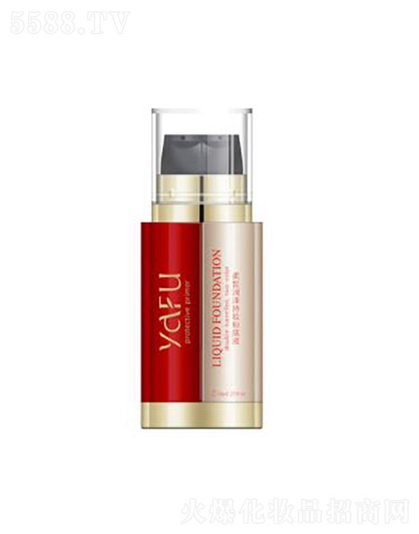 �Ռ��мΌ����û������޹�˾����ܽ��𪝙�ɳ֊y�۵�Һ