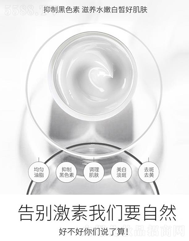 �V�������t(y��)ˎ����Ƽ����޹�˾������˪