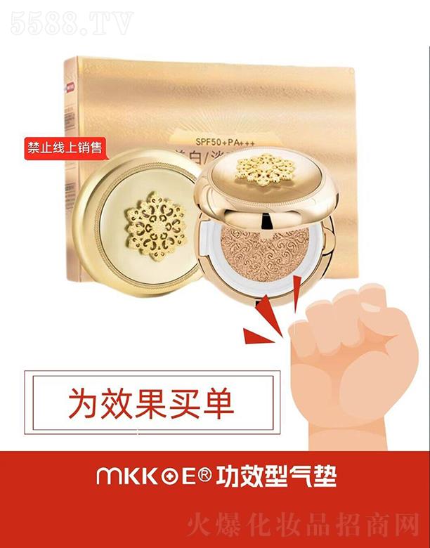 Ħ�t(y��)���V�ݣ����H����Ƽ����޹�˾����Ч�͚�|