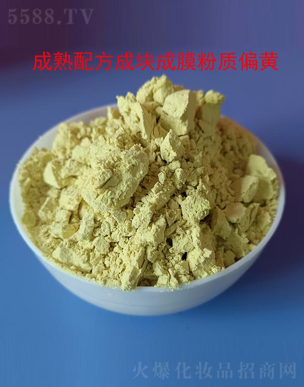 �V��Ĥ�ϻ��yƷ���޹�˾���l(f��)�������ؾİ���Ĥ��OEM���ӹ��N�����a(ch��n)