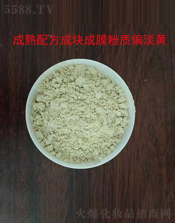 �V��Ĥ�ϻ��yƷ���޹�˾���l(f��)�Ὢ��Ĥ��OEM���ӹ��N�����a(ch��n)