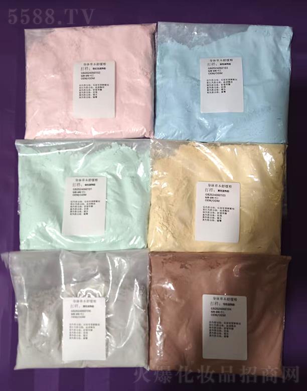 �V��Ĥ�ϻ��yƷ���޹�˾��ܛĤ��OEM���ӹ��N�����a(ch��n)